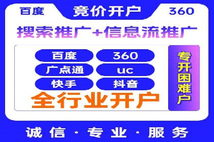 高返点充值平台：用户口碑与收益分析