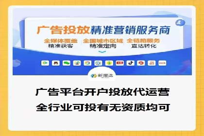Sem优化公司案例：快速提升网站排名